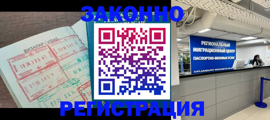 форма 3 в Каменке