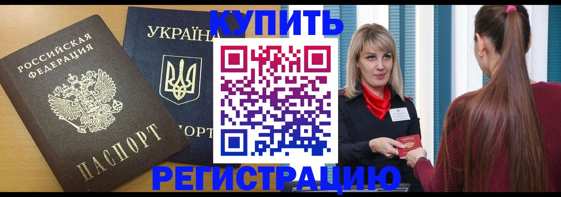 форма 3 в Каменке